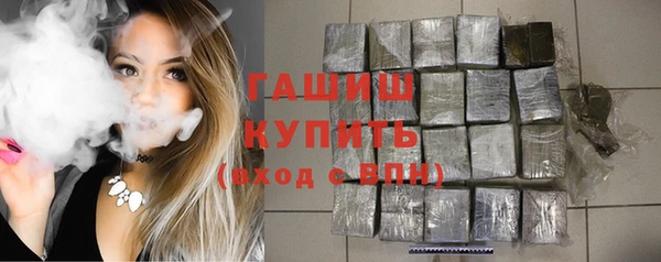 mix Нефтегорск