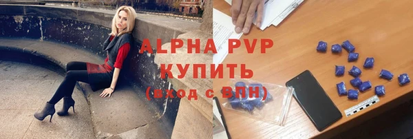 mix Нефтегорск