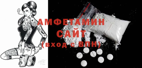дживик Нея