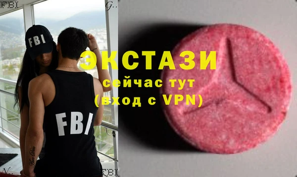 ALPHA-PVP Нефтекумск