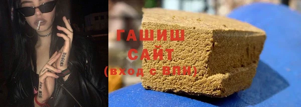ALPHA-PVP Нефтекумск