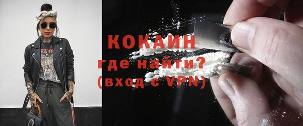 герыч Вуктыл