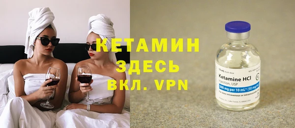 ALPHA-PVP Нефтекумск