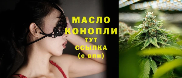 дживик Нея