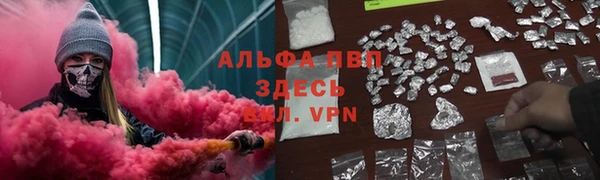 mix Нефтегорск