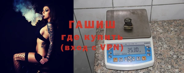 дживик Нея