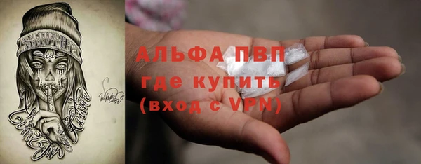 кокаин премиум Новодвинск