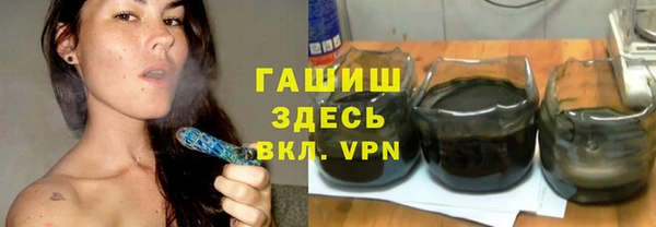 ALPHA PVP Всеволожск