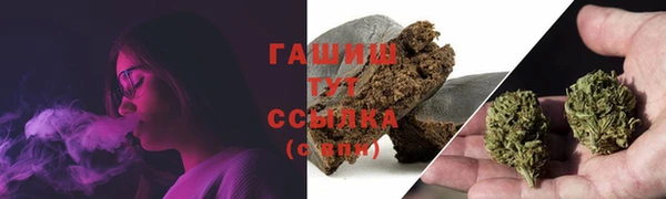 дживик Нея