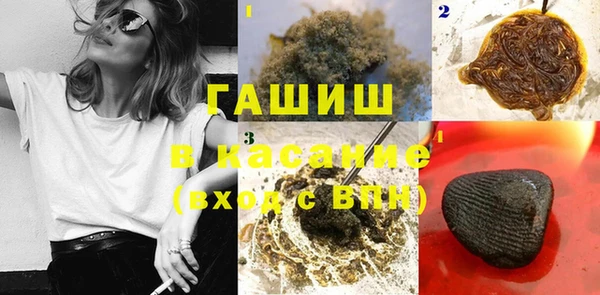 mix Нефтегорск