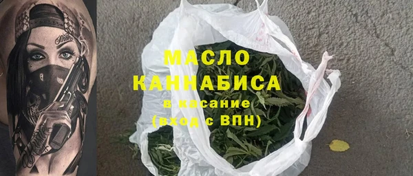 mix Нефтегорск