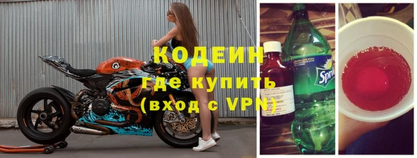 дживик Нея