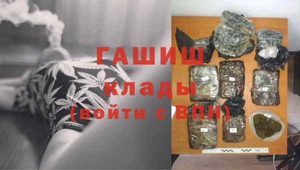 mix Нефтегорск