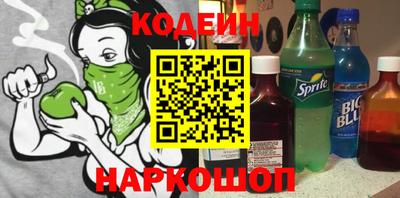 кокаин Чебоксары