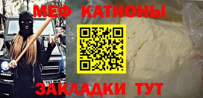 соль ск Чапаевск
