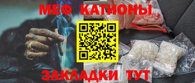 не бодяженный Чебаркуль