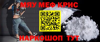 не бодяженный Чебаркуль
