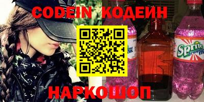 не бодяженный Чебаркуль