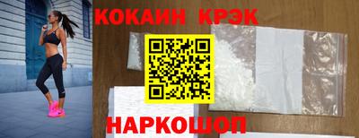 не бодяженный Чебаркуль