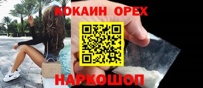 не бодяженный Чебаркуль