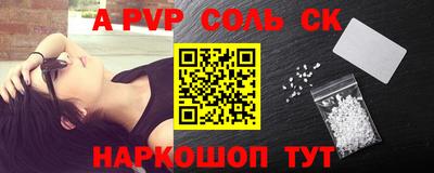 не бодяженный Чебаркуль