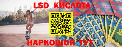 кокаин Чебоксары