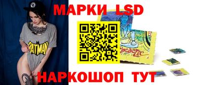 кокаин Чебоксары