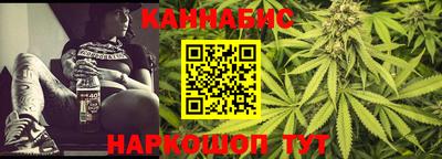 кокаин Чебоксары