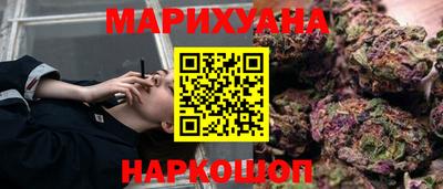не бодяженный Чебаркуль