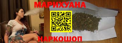 соль ск Чапаевск
