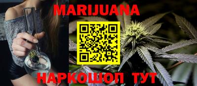 кокаин Чебоксары
