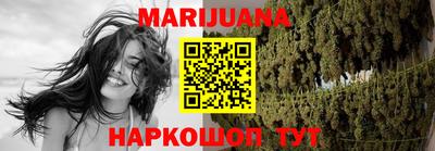 кокаин Чебоксары