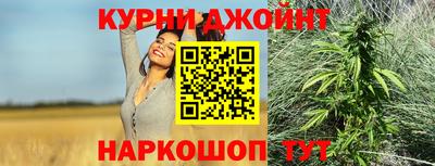 соль ск Чапаевск
