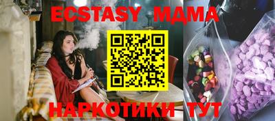не бодяженный Чебаркуль