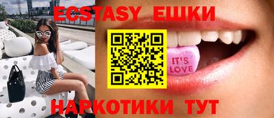 не бодяженный Чебаркуль
