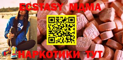 не бодяженный Чебаркуль