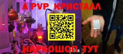 не бодяженный Чебаркуль