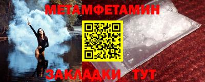 кокаин Чебоксары