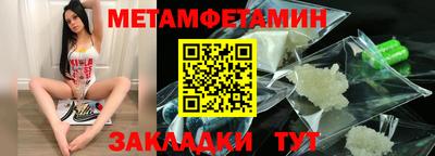 не бодяженный Чебаркуль