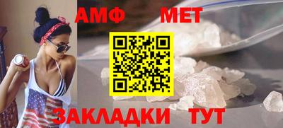 не бодяженный Чебаркуль