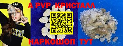 не бодяженный Чебаркуль
