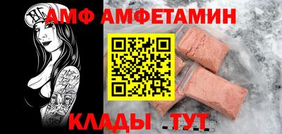 кокаин Чебоксары
