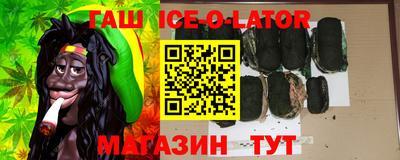 не бодяженный Чебаркуль