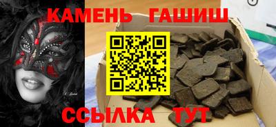 кокаин Чебоксары