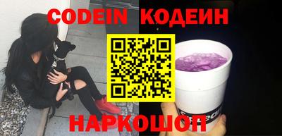кокаин Чебоксары