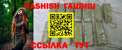 кокаин Чебоксары