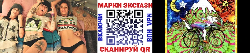 Марки 25I-NBOMe 1500мкг  даркнет сайт  Похвистнево 
