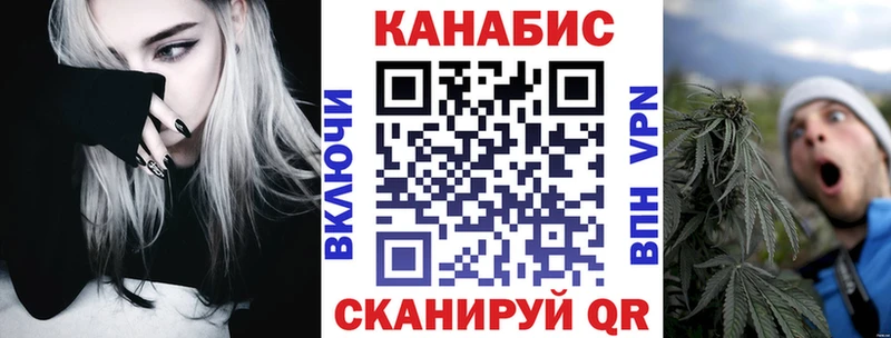 Бошки Шишки тримм купить Похвистнево